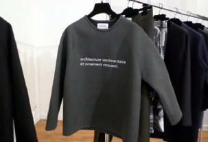 AVOC: Clothing Architecture Bodily Ornament