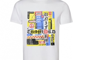 Be Fashionable and Help End Child Poverty With This Shirt