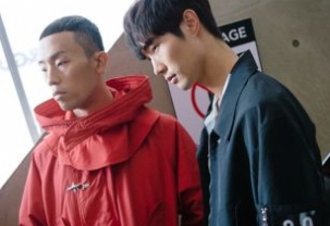 MBFW Tokyo: Patchy Cake Eater